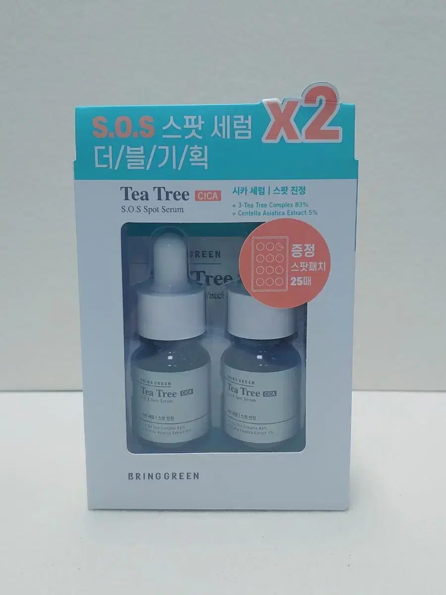 브링그린 티트리 시카 에스오에스 스팟 세럼 13ml 1+1